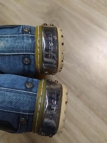 Shoes: Prodajem teksas patike,platforme,lagane,udobne,moderne,39 — 4