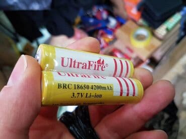 Lov i ribolov: Punjive baterije UltraFire Kvalitetne baterije 4200mAh Li ion 18650 — 2