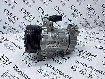 citroen c3 vergla nece da upali: KOMPRESOR KLIME ZA VOLKSWAGEN POLO, VENTO, UP! - 6RF 820 803 A | — 1