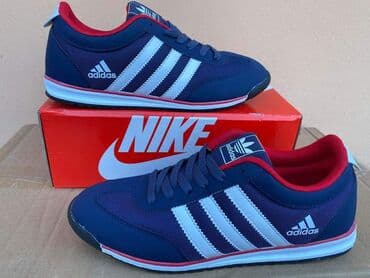 asics patike za rukomet: Patike, veličina - 46 — 4