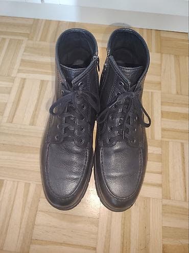 Kožne muške čizme – crne UG 28,5cm JEDNOM NOŠENE! - Materijal