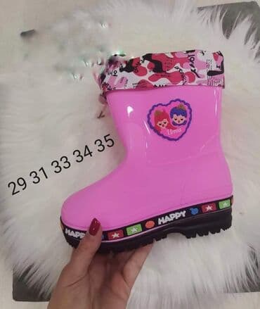 ecco čizme: 2200 — 2