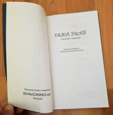 lesi se vraca kuci laguna: Nemanja Stanković - Knjiga žalosti Delta pres, 2016. 142 strane — 3