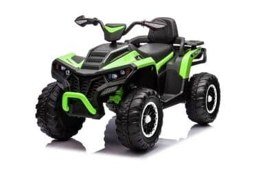 decije helanke za devojcice: Auto na baterije ATV Veliki Ts-140 - Akumulator 12V 7Ah - Motor — 1