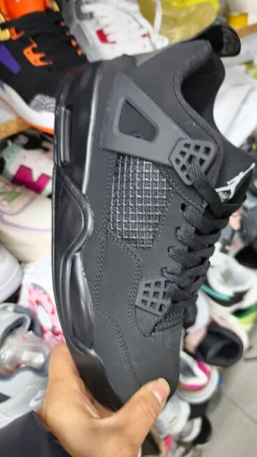 Patike: Patike, veličina - 46 — 1