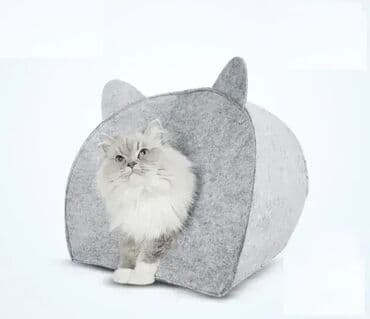 Domaće životinje: *** AKCIJA *** #2452 Krevet Šator Kućica za mačke ZOOFARI; **Potpuno — 1