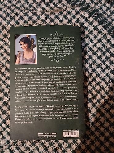 polovni rančevi: Knjiga: Kazna za greh – Knjiga uspomena (Knjiga druga) Autor: Jelena — 2