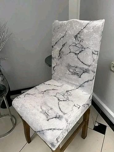 dormeo nadduseci akcija: AKCIJA🌸AKCIJA🌸AKCIJA 6 komada samo 1700 dinara🌸 Plišane navlake sa 3D — 9