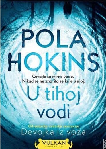 test iz engleskog za 3 razred: Naslov: u tihoj vodi autor: pola hokins od autorke svetske senzacije — 1