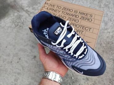 nike air max 98: Trainers, Nike, size - 43 — 2