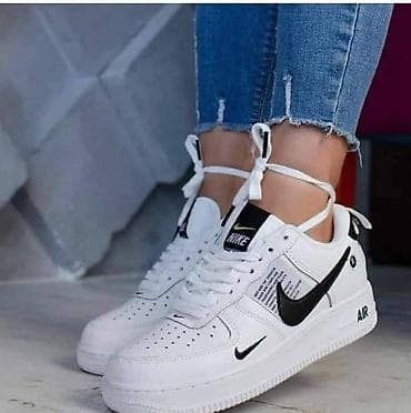 Patike, veličina - 41