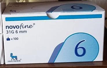 Shoe covers: NovoFine igle za inzulinske olovke – 31G, dužina 6 mm. Pakovanje — 1