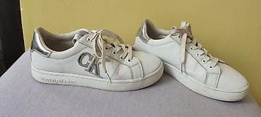 puma disk patike: Calvin Klein, 38, bоја - Bela — 1