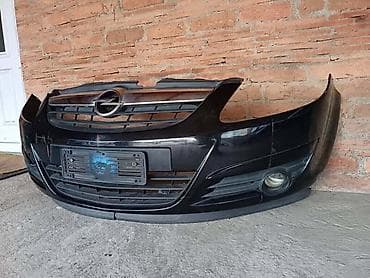 branik za opel astru g: PREDNJI BRANIK KOD BOJE Z20R ZA OPEL CORSA D OD 2006. DO 2011. GOD. | — 2