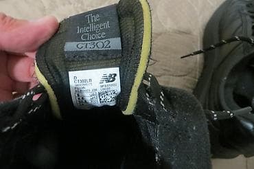Patike: NEW BALANCE br 38, bez mana bilo kakve greske, nikakva razlika od — 5