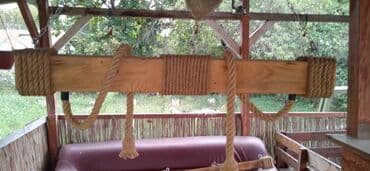 blutut luster: Luster, Novo — 4