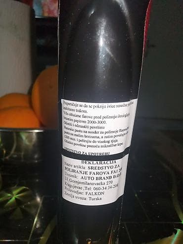 okvir za palete: Pasta za poliranje farova — 2