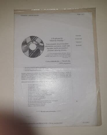 lektire za 5 razred pdf: Afirmacije za prestanak pusenja — 1