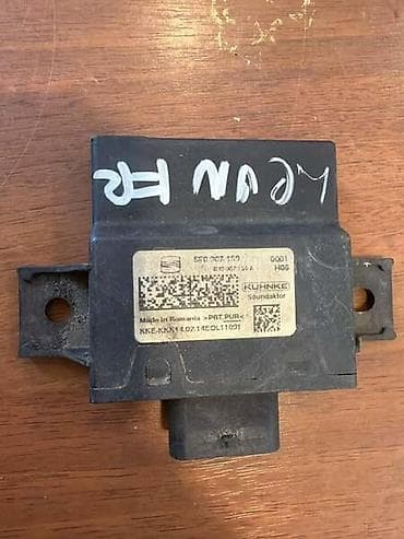 kostic auto vrbas: MODUL ZA KONTROLU ZVUKA MOTORA ZA SEAT LEON - 5F0907159 | modul za — 1