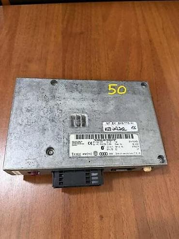 KONTROLNI MODUL BLUETOOTH ZA AUDI A4, A5, A6 . - 4F1910336C |