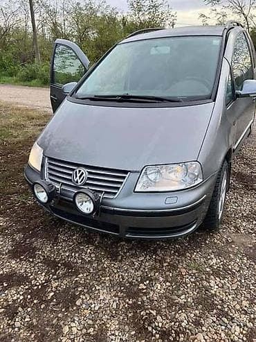 VEZNI LIM ZA VOLKSWAGEN SHARAN na lalafo.rs VEZNI LIM ZA VOLKSWAGEN SHARAN
