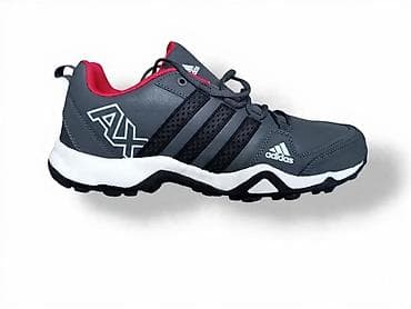 Adidas AX patike za trčanje i trail - Model: Adidas AX (oznaka „AX“