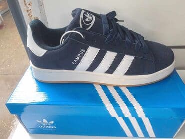hogl obuca beograd: Trainers, Adidas, size - 46 — 3