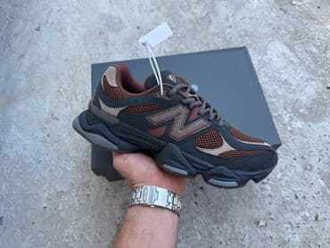 Donji delovi trenerke: Patike, New Balance, veličina - 43 — 1