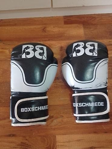 Muzički instrumenti: Rukavice za Boks su donesene iz Nemacke,u odlicnom su stanju sa — 1