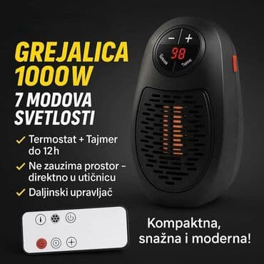 grejac za ta pec 2 5 kw: Cena: 2999 din — 1