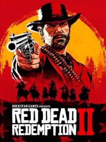usisivac i parocistac 2 u 1: RED DEAD REDEMPTION 2 --- PRODAJEMO IGRICU IZ NASLOVA Igrica je — 1