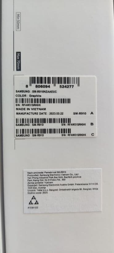 smart satovi a1: Smart watch, Samsung — 3