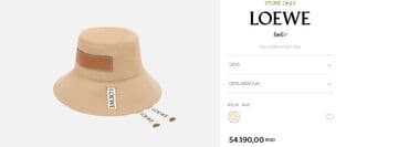 Majice i topovi: Pamuk, bоја - Bež — 4