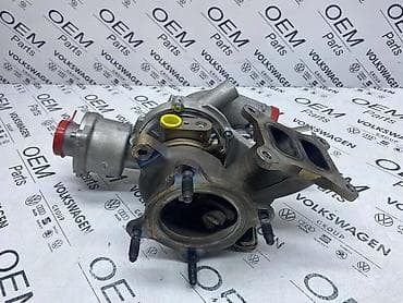 auto prikolice velika plana: TURBINA 2.0T ZA AUDI A4 - 06L 145 721 J | Turbina 2.0T za VW grupu — 1