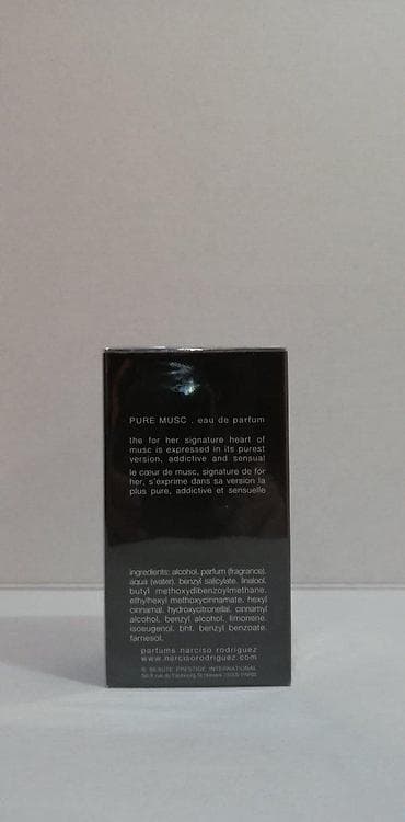 Parfemi: NARCISO RODRIGUEZ FOR HER PURE MUSC EDP 50ML | Narciso Rodriguez for — 5