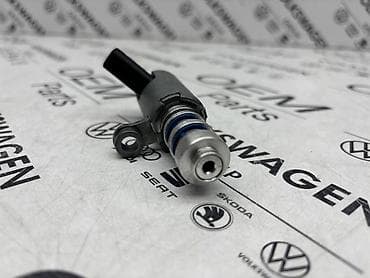 auto plac sale kovin: VENTIL PRITISKA ULJA ZA VOLKSWAGEN TIGUAN, TOURAN, GOLF 7 . - 04E — 3