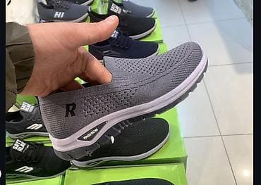 hummel patike: Muške lagane patike – slip-on - Model: slip-on patike bez pertli — 1