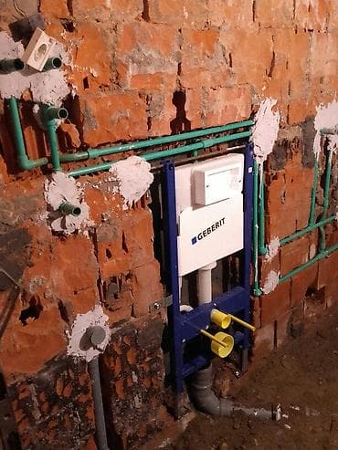 Građevinarstvo i rekonstrukcija
