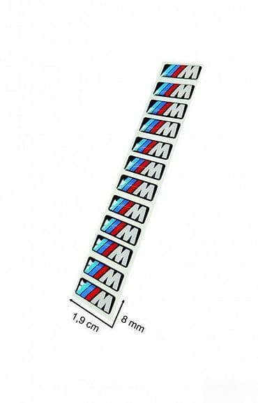 BMW MPOWER - stikeri - 1117 📌 Opis: Samolepljivi stikeri izradjeni od