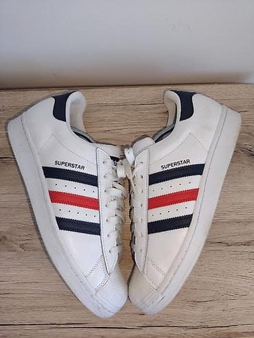 adidas gazelle boot: Adidas Superstar patike – klasičan model sa školjkastim vrhom. Ug — 2