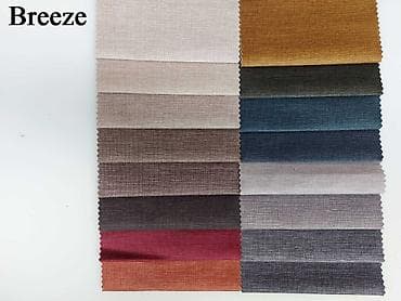 dexy co komode za bebe: Tražite udobnost i stil po povoljnoj ceni? Naše klub fotelje su — 10