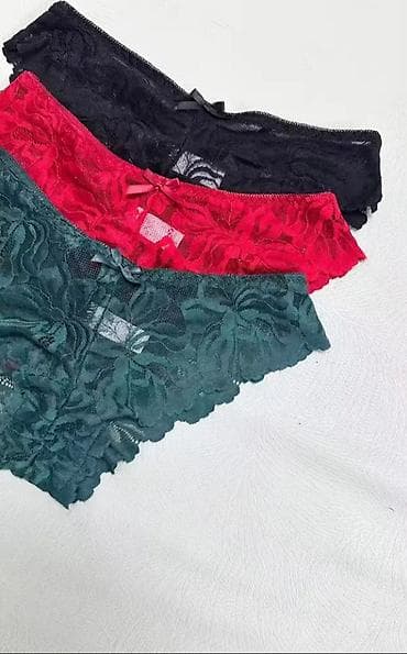 yellow cab cipele: Set od 3 čipkana kompleta donjeg veša – bralette grudnjaci i gaćice u — 2