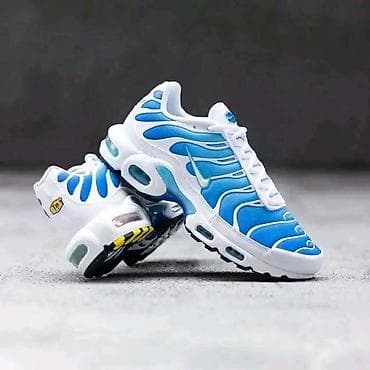 gepard muske cipele: Nike Air Max Plus (TN) patike – više boja - Ikonični dizajn sa — 9