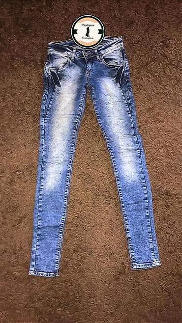 s oliver farmerke: Ženske farmerke – više modela(XS,S,M) — 4