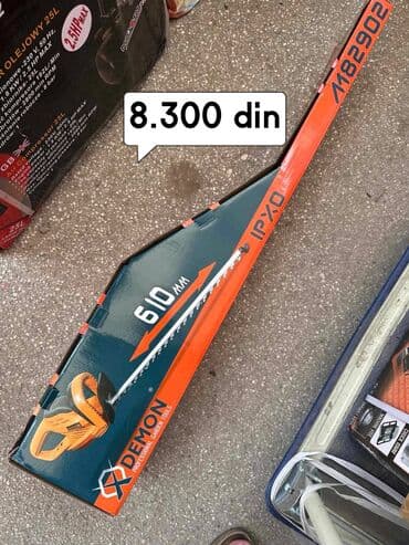 Cena 8.300 din Електричне маказе за живу ограду 610мм ДЕМОН М82902