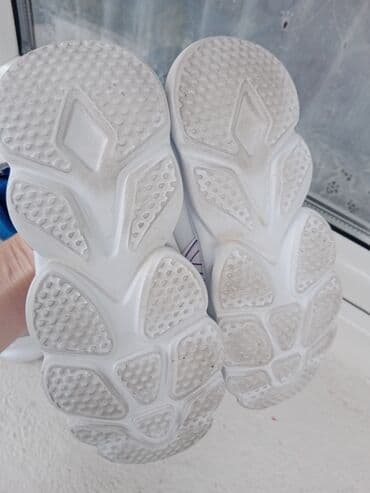 igracke za decake od 10 godina: Lc Waikiki, Size - 32, Light up — 7