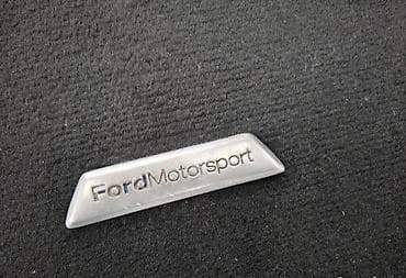 nastavak za podmazivanje: PATOSNICE ZA FORD FIESTA | patosnice sa slike, za fiestu 2008- cena — 3
