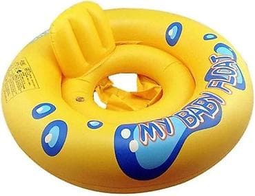 guralica za prohodavanje: DEČIJI ŠLAUF 59574 – My Baby Float (Šifra proizvoda: 59574-90) — 1