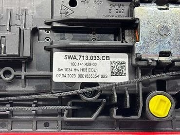 auto elektricar beograd: SELEKTOR MENJAČA ZA VOLKSWAGEN GOLF 8, PASSAT B9 - 5WA 713 033 CB | — 3