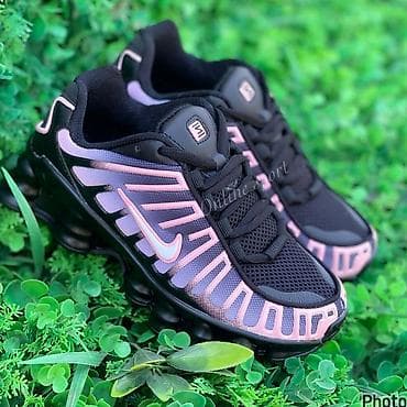zara srbija cipele: Dečije Nike 
31-35
4200 din 
SO — 1